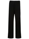 Uma Raquel Davidowicz Mid-rise Wide-leg Trousers In Black
