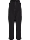 Uma Raquel Davidowicz Straight-leg Trousers In Black