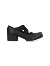 Uma Wang Carbon Fiber Ballerina Shoes With Textured Sole In Animal Print