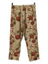 Uma Wang All-over Print Trousers In Multi
