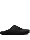 Uma Wang Ballet Slipper In Black