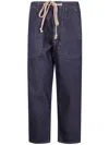 Uma Wang Drawstring Waist Trousers With Pockets And Loops In Blue
