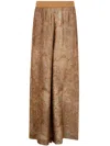 Uma Wang Brown Viscose Blend Pansy Wide-leg Pant