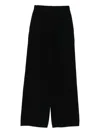 Uma Wang Elastic Waist Casual Pants In Black