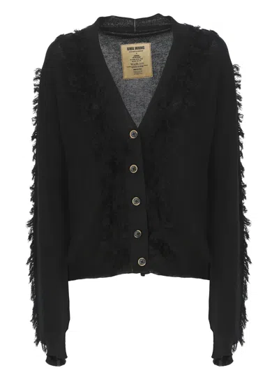 Uma Wang Cotton Cardigan