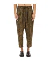 Uma Wang Floral Patterned Pajama Pants With Elastic Waistband In Green