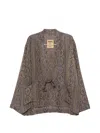 Uma Wang Drawstring Patterned Jacket In Brown