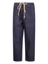 Uma Wang Drawstring Waist Trousers With Pockets And Loops In Blue
