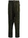Uma Wang Drop-crotch Tapered Trousers In Green