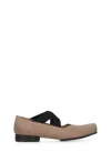 Uma Wang Ballet Lace-up Shoes Squared Toe In Pink
