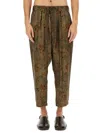 Uma Wang Floral Patterned Pajama Pants With Elastic Waistband In Brown