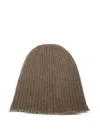 Uma Wang Ribbed Frayed-edge Beanie In Brown