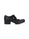 Uma Wang Carbon Fiber Ballerina Shoes With Textured Sole In Animal Print