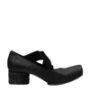 Uma Wang 25mm Square-toe Ballerina Shoes In Black