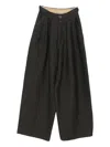 Uma Wang High-waisted Palazzo Trousers In Gray