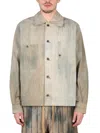 Uma Wang Juror Jacket In Beige