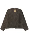 Uma Wang Klarke Jacket In Brown