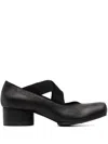 Uma Wang 25mm Square-toe Ballerina Shoes In Black