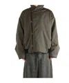 Uma Wang Jovan High-neck Bomber Jacket In Brown
