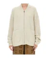 Uma Wang Ribbed Knit Cardigan With Plush Texture And Zipper Closure In White