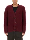 Uma Wang Texture-finish Cardigan