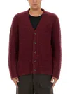 Uma Wang Texture-finish Cardigan In Bordeaux
