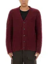 Uma Wang Texture-finish Cardigan In Red