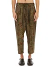 Uma Wang Pajama Pants