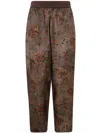 Uma Wang Palmer Baggy-fit Pants In Multicolour