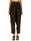 Uma Wang Palmer" Pants