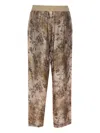 Uma Wang White And Grey Palmer Pants In Brown