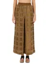 Uma Wang Pansy" Pants In Brown