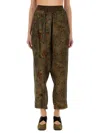 Uma Wang Palmer Baggy-fit Pants In Green