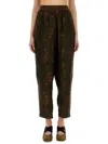 Uma Wang Palmer Baggy-fit Pants In Green