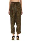 Uma Wang Palmer Baggy-fit Pants In Green
