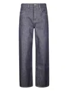 Uma Wang Patch-pocket Straight-leg Trousers In Blue