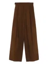 Uma Wang Paw Trousers