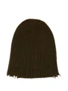 Uma Wang Ribbed Cashmere Beanie In Brown