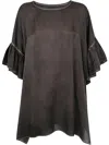 Uma Wang Ruffle Detailed Top In Brown