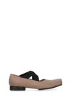 Uma Wang Ballet Lace-up Shoes Squared Toe In Neutral