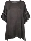 Uma Wang Ruffle Detailed Top In Brown