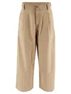 Uma Wang Trousers Man In Beige