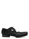 Uma Wang 23mm Square-toe Leather Ballerina Shoes In Black