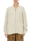 Uma Wang Ribbed Knit Cardigan With Plush Texture And Zipper Closure In White