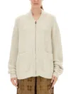 Uma Wang Ribbed Knit Cardigan With Plush Texture And Zipper Closure In Neutral