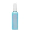 Umberto Giannini Thirsty Curls Curl Enhancing Hydrating Lotion 150ml