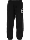 Umbro Elastic Cuffs Cotton Joggers In Black