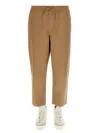 Umbro Cropped Pants In Beige