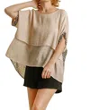Umgee Animal Print Layered Top In Oatmeal In White