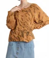 Umgee Animal Print Round Neck Distressed Sweater In Brown In Brown